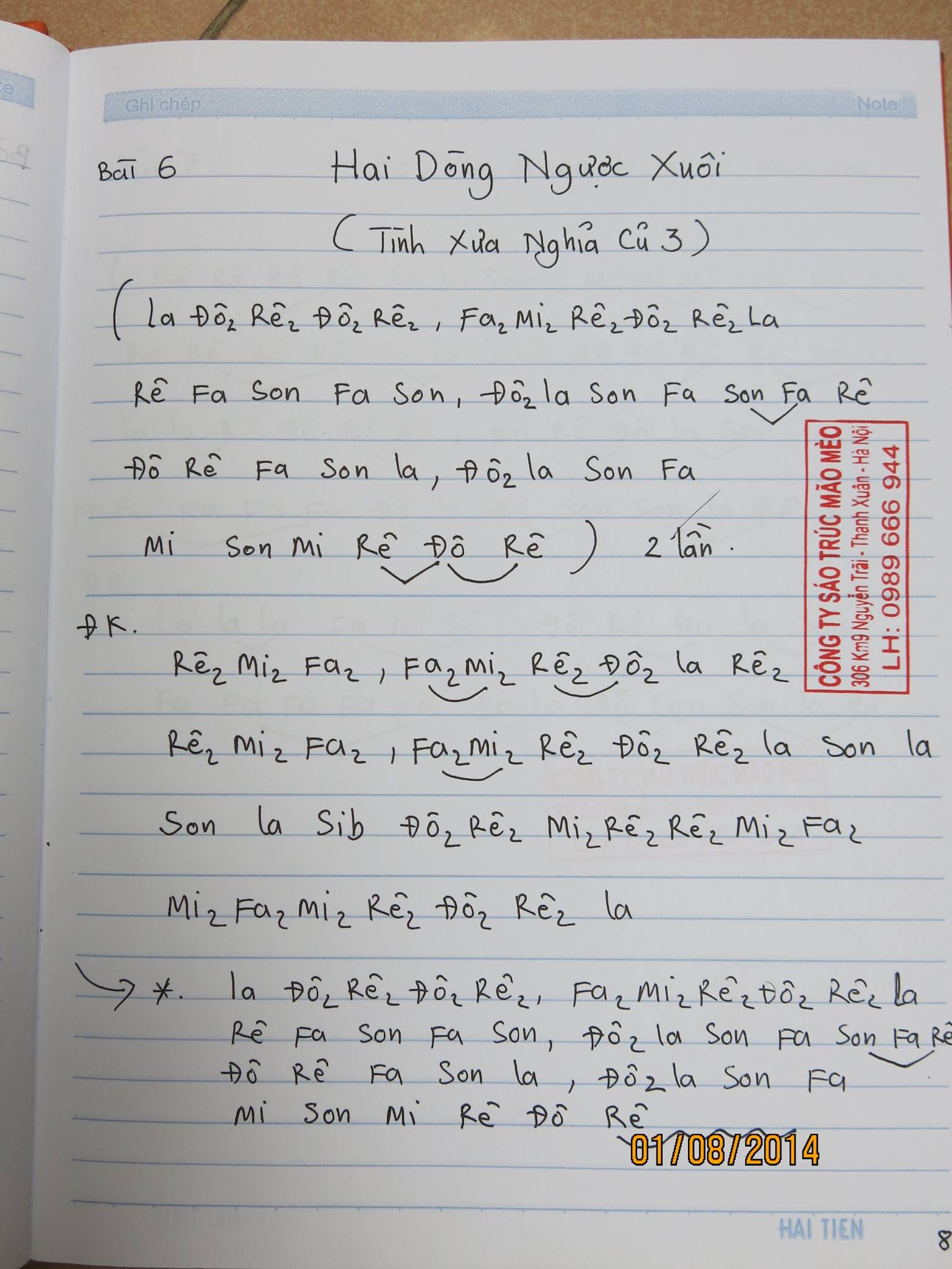 Cảm âm sáo trúc bài Hai dòng Xuôi Ngược