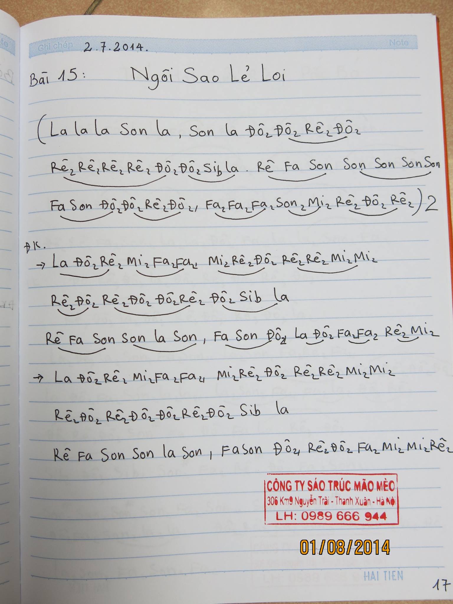 Cảm âm sáo trúc bài Ngôi sao lẻ loi