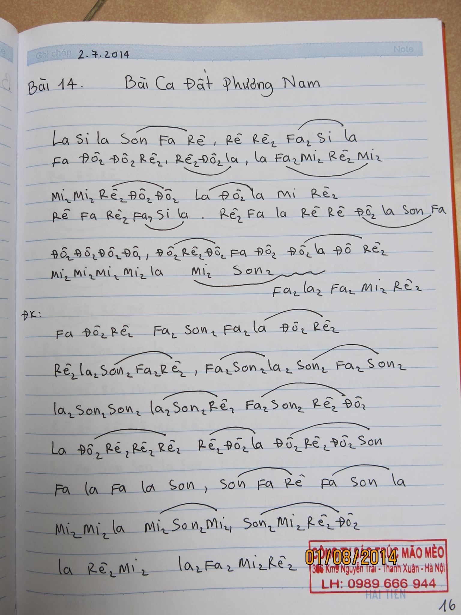 Cảm âm sáo trúc bài Tình ca đất phương nam