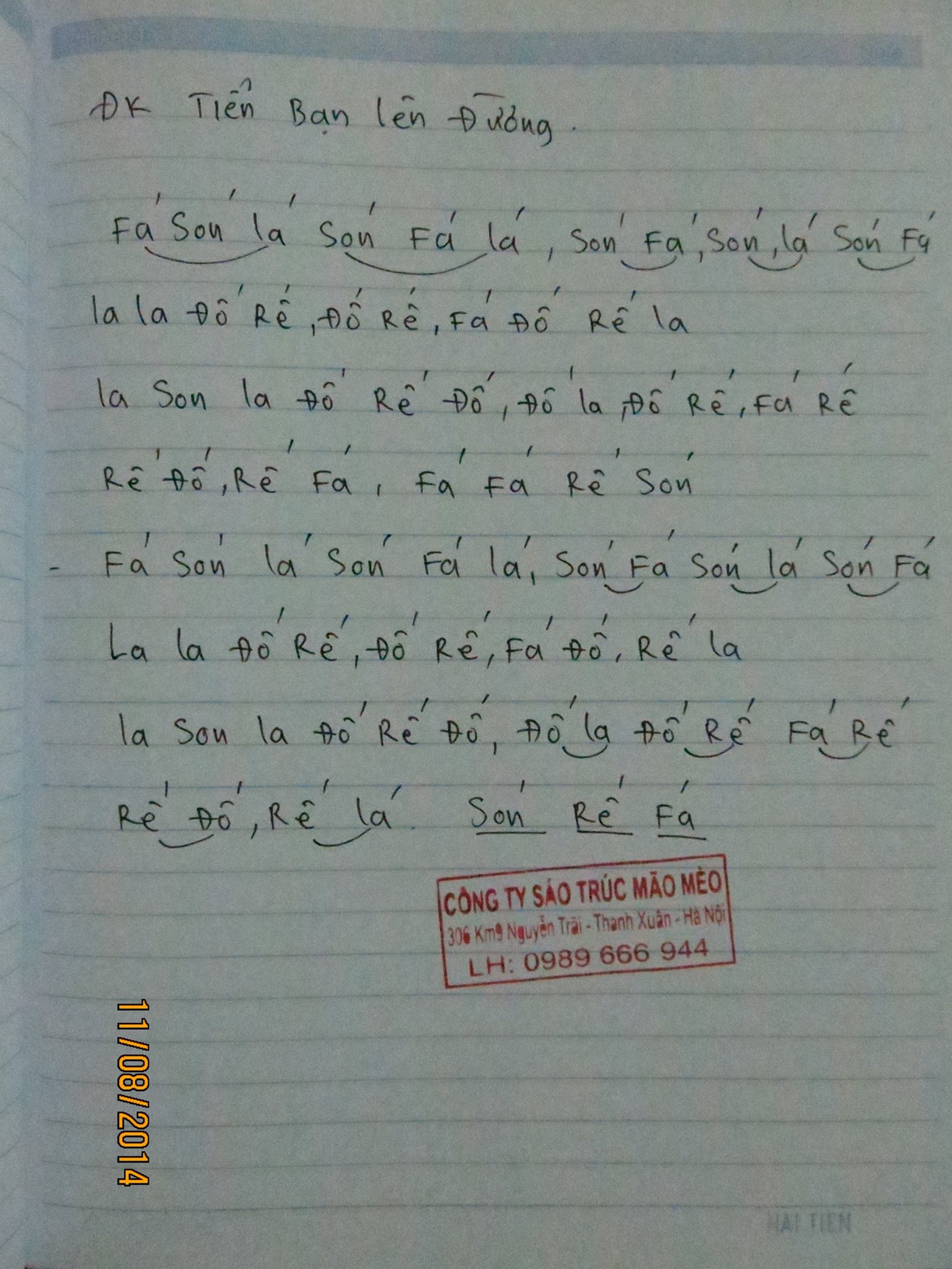 Cảm âm sáo trúc bài Tiễn bạn lên đường - Phần 2