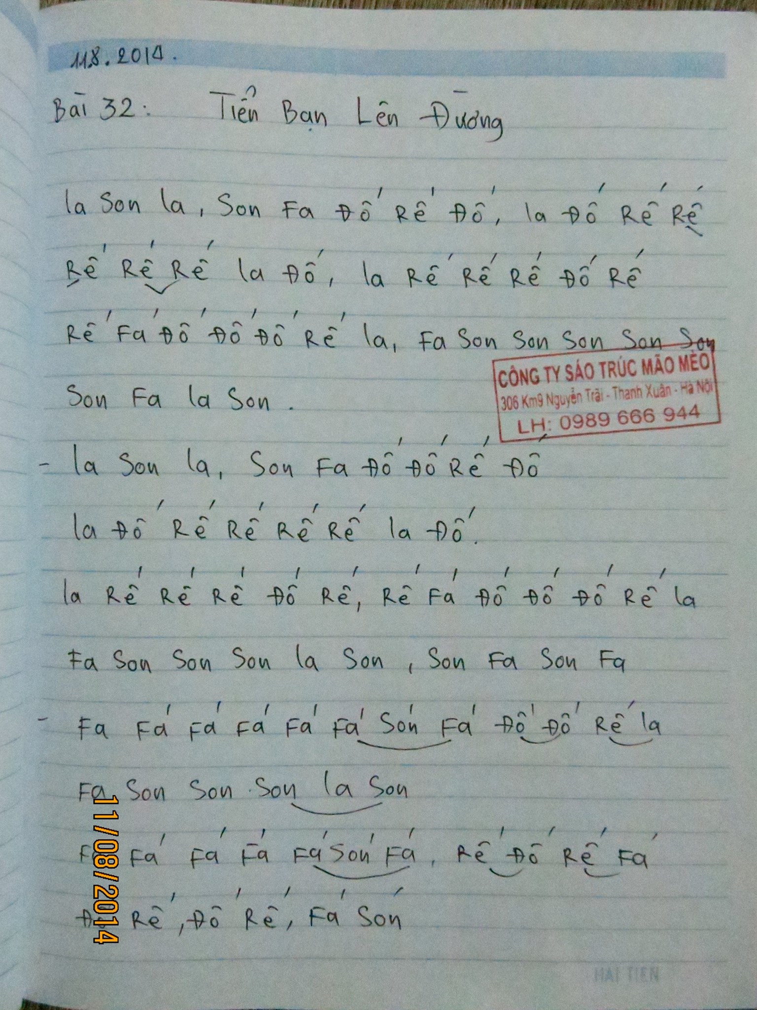 Cảm âm sáo trúc bài Tiễn bạn lên đường - Phần 1