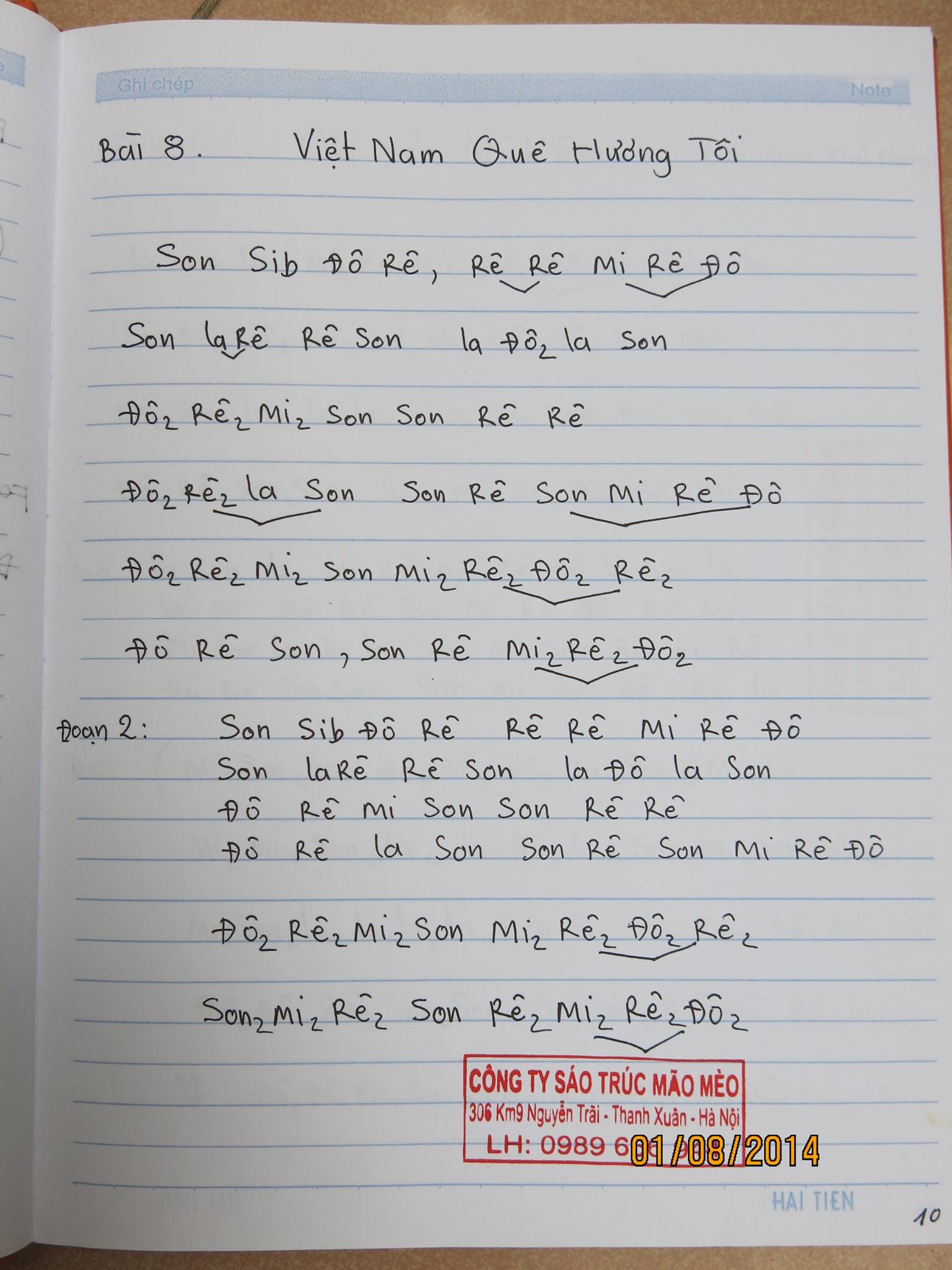 Cảm âm sáo trúc bài Việt Nam quê hương tôi