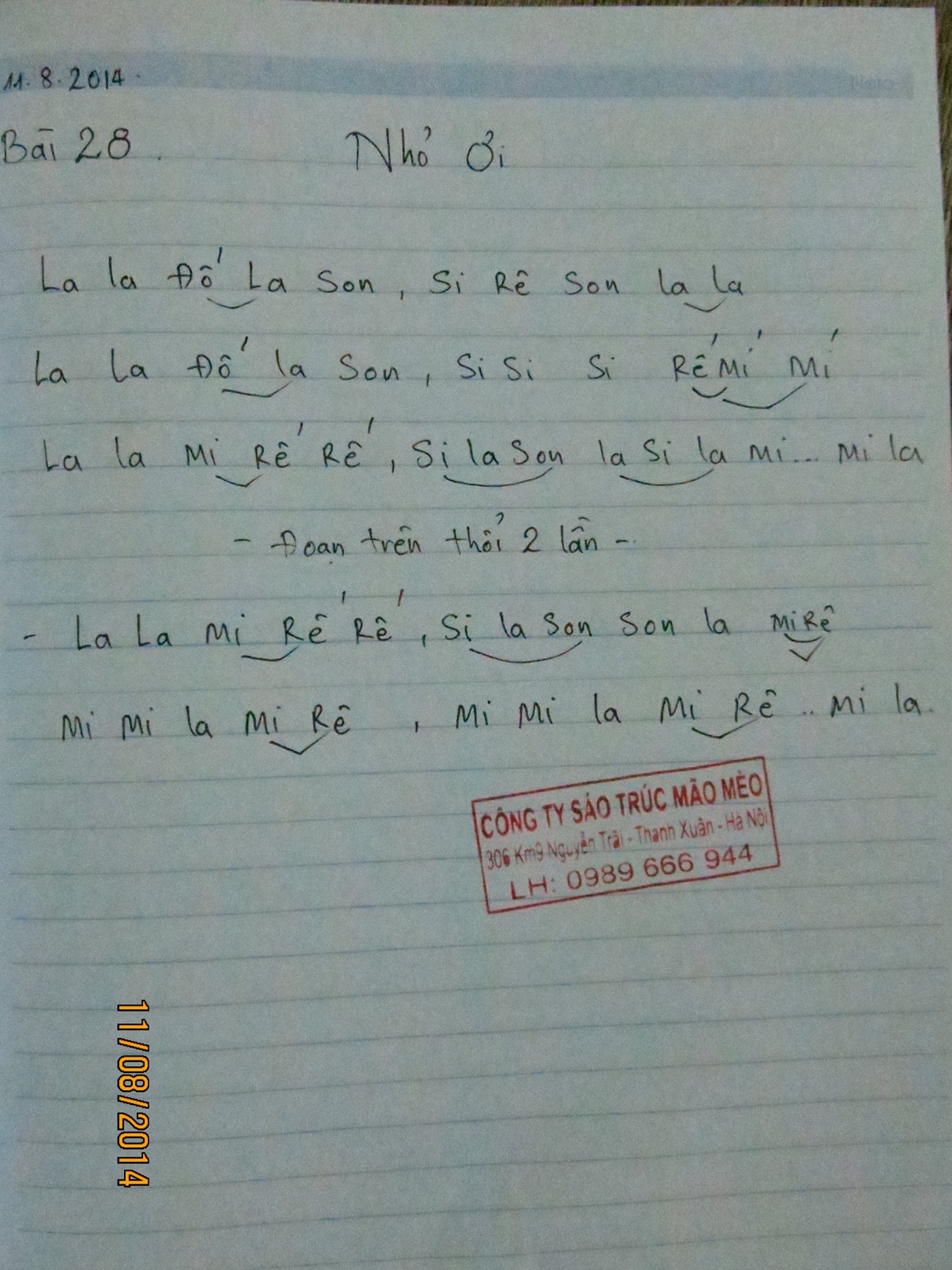 Cảm âm sáo trúc bài Nhỏ ơi