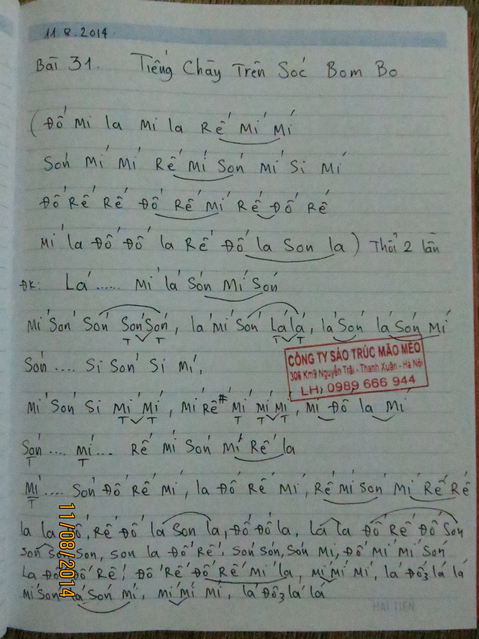 Cảm âm sáo trúc bài Tiếng chày trên sóc Bombo