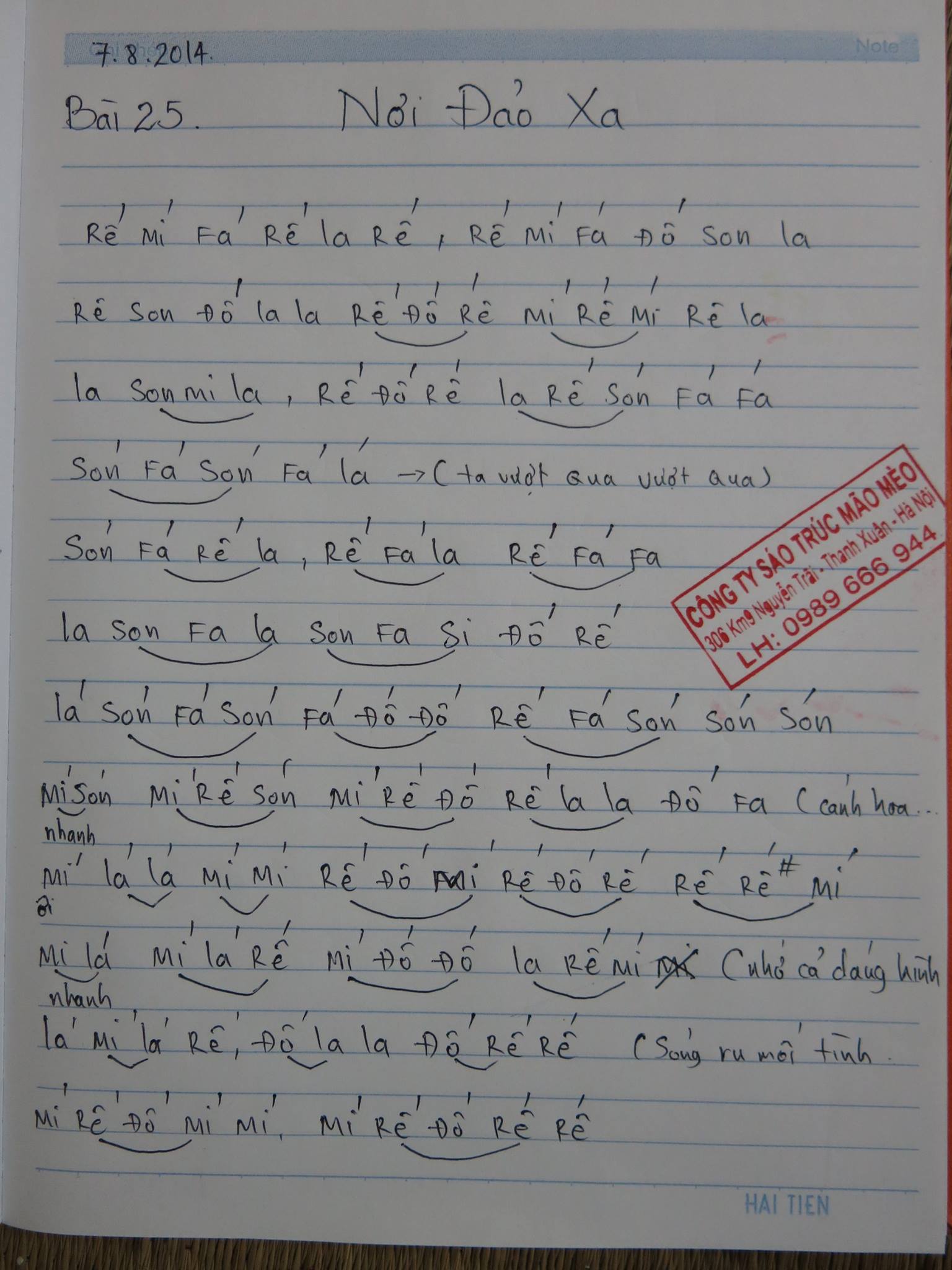 Cảm âm sáo trúc bài Nơi đảo xa